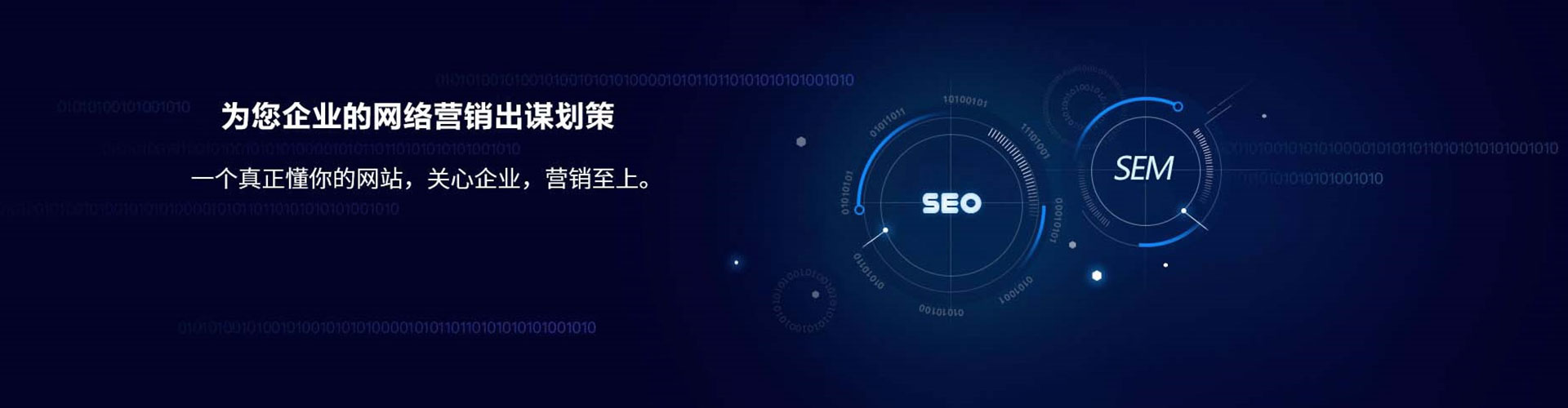 旗津微博信息流