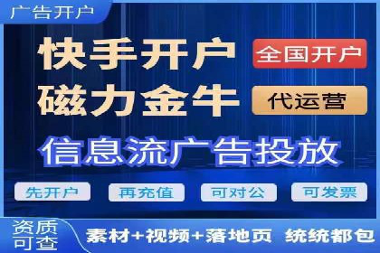 案例解读：如何利用百度竞价推广实现业绩翻倍