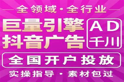 SEO与SEM优化案例：助力企业网站流量增长