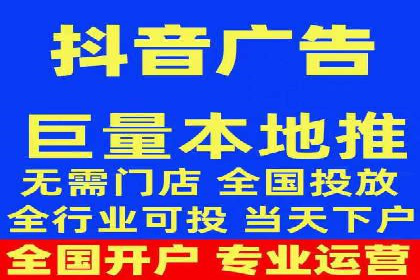 竞价开户必备：经典案例详解
